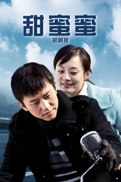 长巷人家